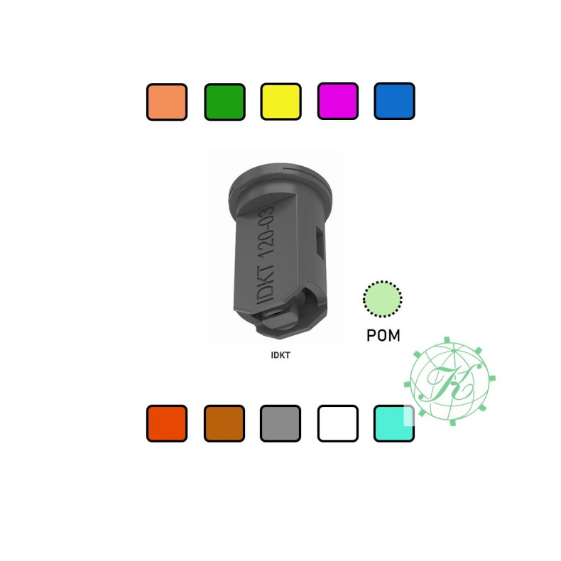 Twin Fan injectordyse lilla